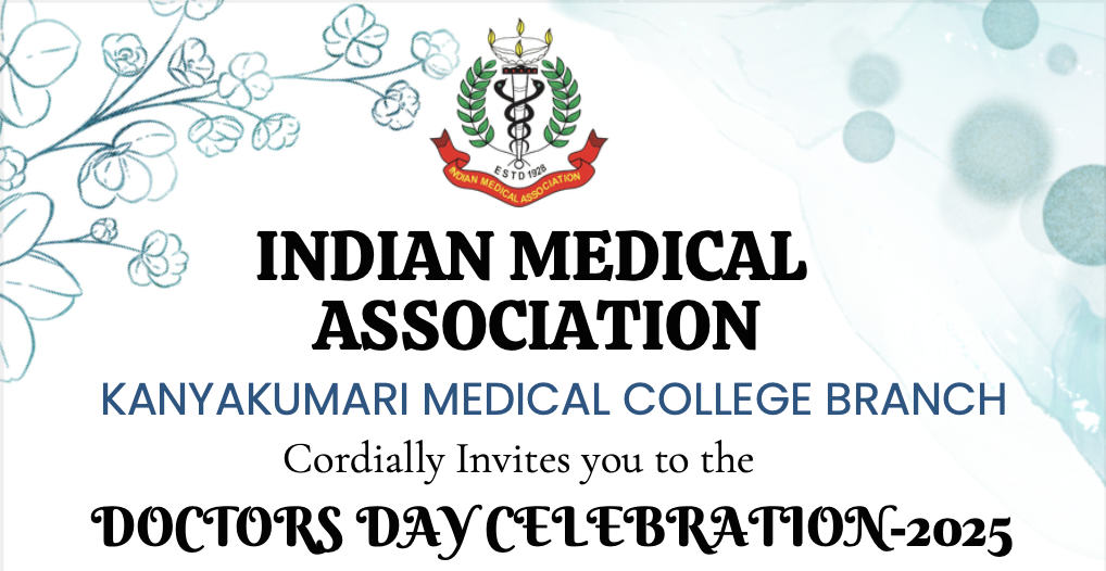 Doctors Day Celebration – 2025